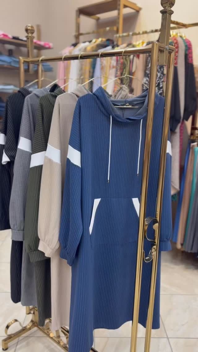 En boutique Madorhia, référence MDR-072