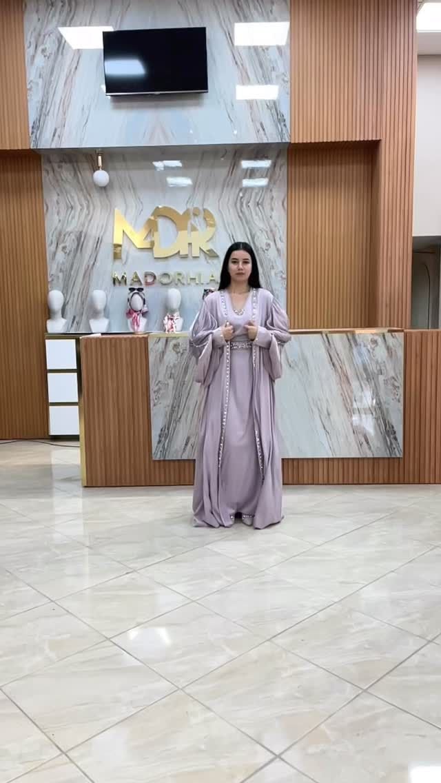 En boutique Madorhia, référence MDR-169